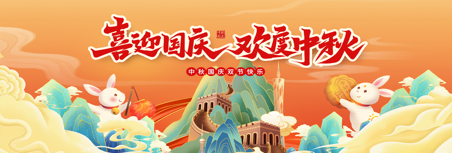 惠州无尘车间